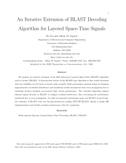 An Iterative Extension of BLAST Decoding Algorithm for Layered