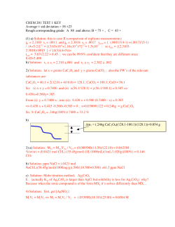 CHEM 201 TEST 1 KEY Average &plusmn; std deviation = 58 &plusmn;23 Rough