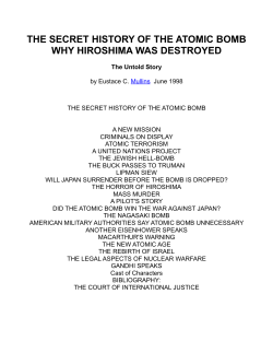 the secret history of the atomic bomb