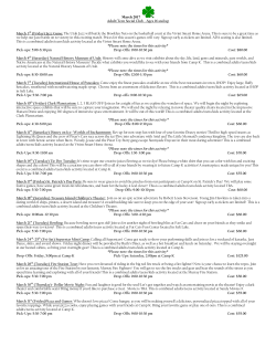 March 2017 Registration Form