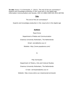 The end of the art connoisseur