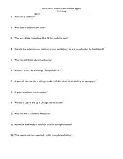 File - Bihary Classroom