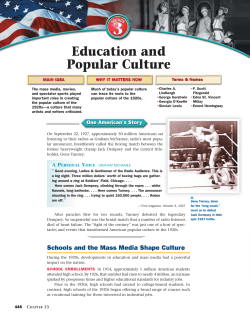 Education and Popular Culture