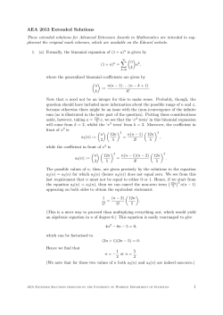 AEA 2013 Extended Solutions