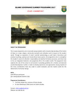 IG Summer Programme 2017 (Info Pack)