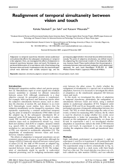 Realignment of temporal simultaneity between vision and touch