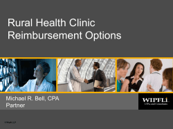 Critical Access Hospital Emergency Room Availability