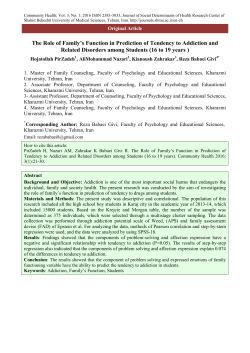 The Role of Family`s Function in Prediction of Tendency to Addiction