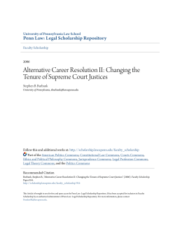 Changing the Tenure of Supreme Court Justices