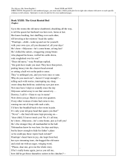 Book XXIII: The Great Rooted Bed Up to the rooms the old