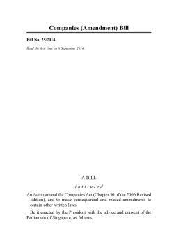 Companies (Amendment) Bill 2014