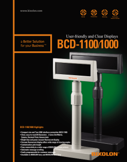BCD-1100/1000 편집 - Howard Computers