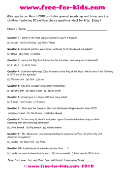 Children`s Trivia and General Knowledge Quiz