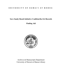 Save Sandy Beach Initiative Coalition / Ka Iwi Records