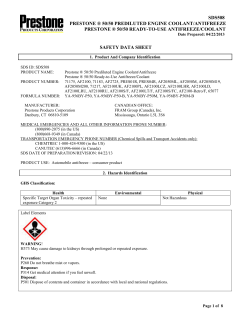 sds508 prestone &reg; 50/50 prediluted engine coolant/antifreeze