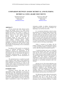 comparison between ad-hoc retrieval and filtering   retrieval using