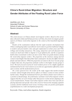 China`s Rural-Urban Migration: Structure and Gender