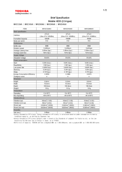 1/2 Brief Specification Mobile HDD (2.5