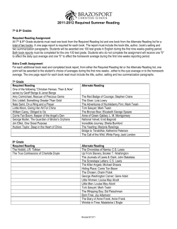 2011-2012 Required Summer Reading