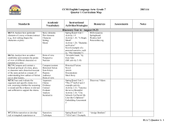 CCSS English Language Arts: Grade 7 2013