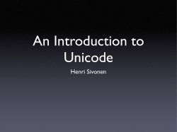 An Introduction to Unicode