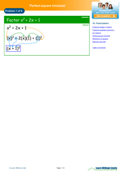 Perfect-square trinomial