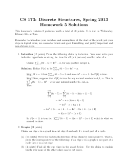 CS 173: Discrete Structures, Spring 2013 Homework 5 Solutions
