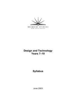 Design and Technology Years 7&ndash;10 Syllabus