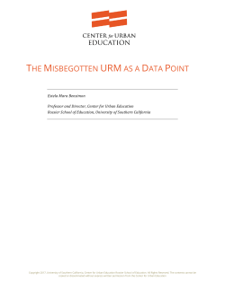 the misbegotten urm as a data point