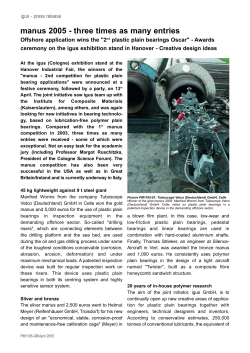 manus 2005 - three times as many entries