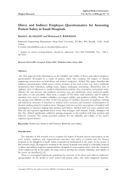 Direct and Indirect Employee Questionnaires for Assessing Patient
