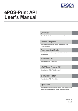 ePOS-Print API User`s Manual