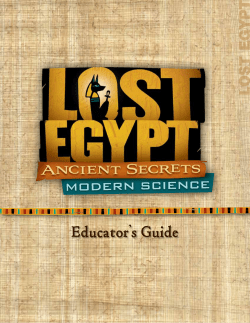 Lost Egypt - Science Center of Iowa