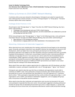 CMPT COMET Workshop Executive Summary