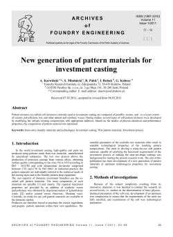 New generation of pattern materials for investment casting