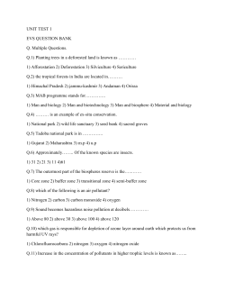 Environmental Studies (EST)