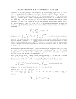 Annie`s Survival Kit 3 - Solutions