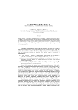 Letter Reversals in the Context of the Functional Coordination Deficit