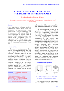 Particle image velocimetry and thermometry in freezing water