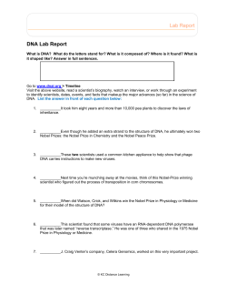 DNA Lab Report