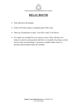 Sample Relay - United Kingdom Mathematics Trust