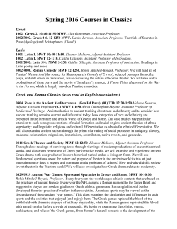 Spring 2016 Courses in Classics