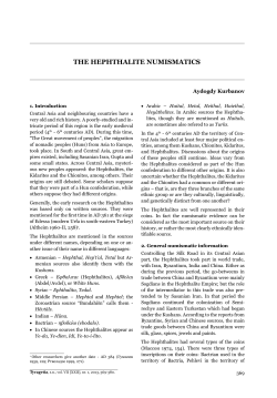 THE HEPHTHALITE NUMISMATICS