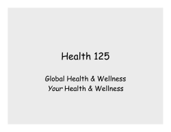 Health 125 - Seattle Central College