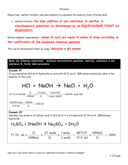 HCl + NaOH &rarr; NaCl + H O