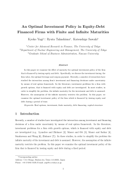 An Optimal Investment Policy in Equity