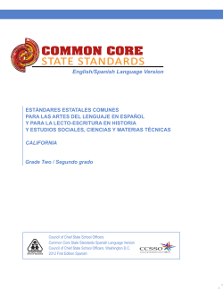 Segundo grado - K-12 English Language Arts