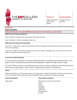 Poetic Aesthetic Lesson Plan