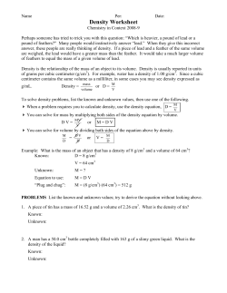 Density Worksheet
