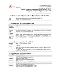 The Study of Persian Equivalents for Words Ending in Suffix "